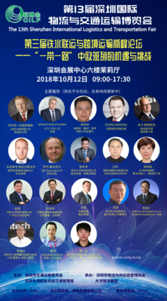 10月深圳物博會搶先看(六): 為中國品牌出海保駕護航 家居用品商貿