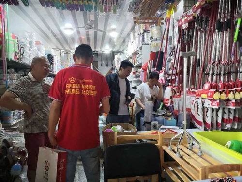 六路齊發 精準拓展——岳塘國際商貿城日用百貨行業全省大巡展圓滿結束