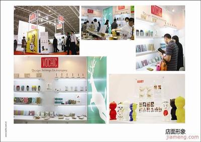 Vochic家居用品商貿 融合美學與實用的生活藝術