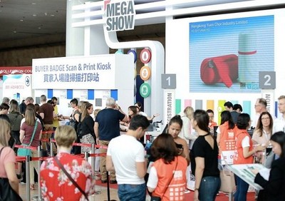 MEGA SHOW 11月重返香港，以家居用品商貿(mào)洞見全球外貿(mào)市場新趨勢