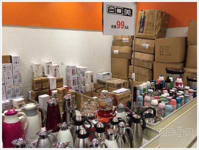 上海熱線消費頻道引領購物新風尚 久光日本用品節開啟均一價驚喜，每件15元暢享家居好物