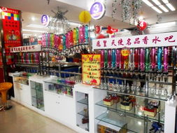 北京香水吧 品質與價格兼得，打造醇香家居生活