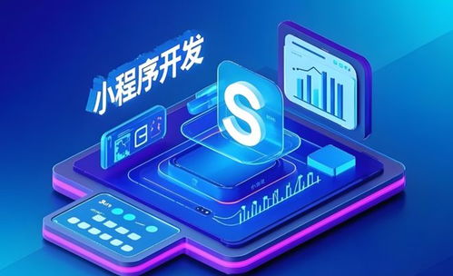 哈爾濱網(wǎng)絡(luò)科技行業(yè) 區(qū)域需求與服務(wù)深度解析
